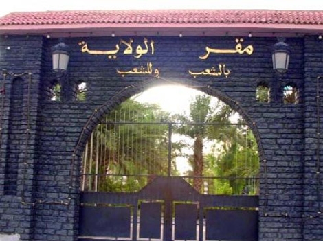 مشاريع ميتة ومناطق صناعية وهمية في المسيلة