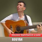 Bouyah, parcours artistique