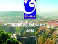 Le point de vue des journalistes