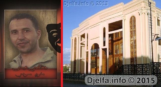 تنصيب الأستاذ عيسى جقاطي على رأس مسرح ولاية الجلفة