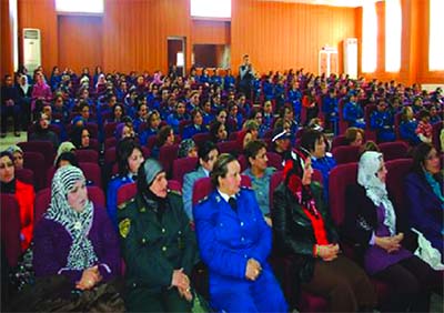 Journée internationale de la femme