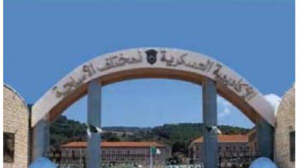 Attentat de Cherchell