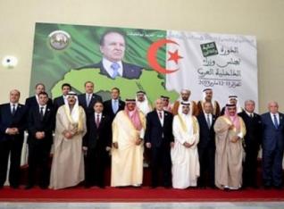 Début de la 32e session du Conseil des ministres arabes de l'Intérieur