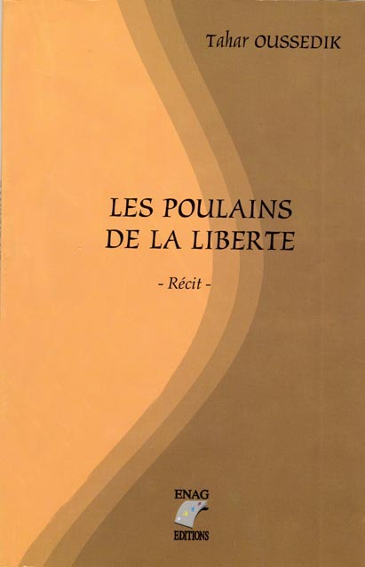 Les poulains de la liberté