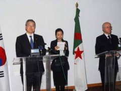 8e session de la «Task force algéro-coréenne»