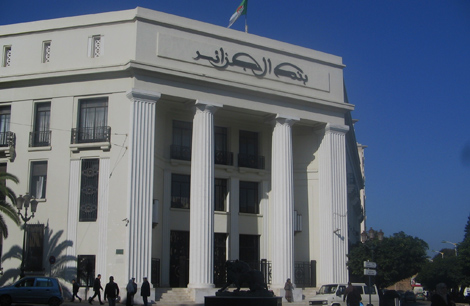 علاقة المرقين بالبنوك في صالون العقار ببجاية