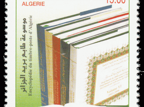 L'Encyclopédie du timbre-poste d'Algérie , un bel ouvrage hors sujet