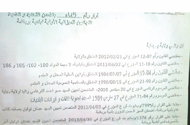 Le wali de Béjaïa hors la loi '