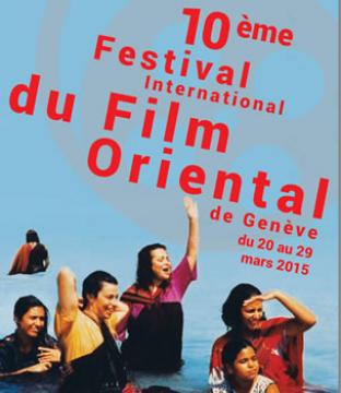 Neuf productions algériennes au programme