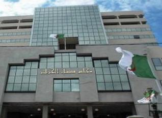 Le procès de l'affaire Sonatrach1 s'ouvre dimanche