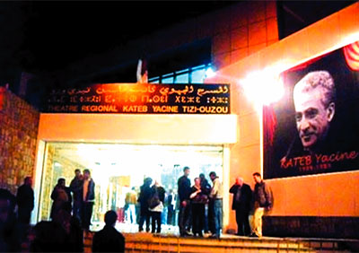 Théâtre des non-voyants