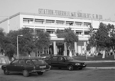 La station thermale de Hammam Boughrara, un lieu de détente et de loisirs