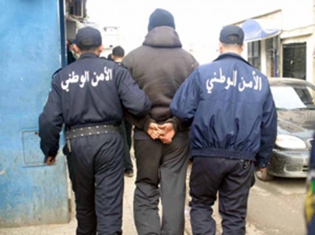 مجرم خطير في قبضة امن سكيكدة