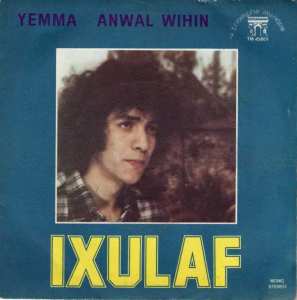 Ixulaf, groupe d'artistes militants de l'identitée amazigh