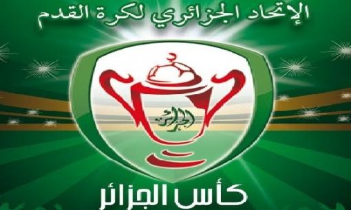 مولودية بجاية في نصف نهائي الكأس بفضل ركلات الترجيح