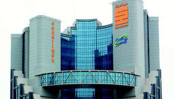 Tant attendu par les Algériens