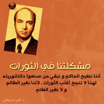 La lettre du mois du CCD. Février 2015