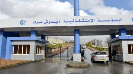 توقيف مدير مستشفى ديدوش مراد بقسنطينة ومعاقبة مقاولين