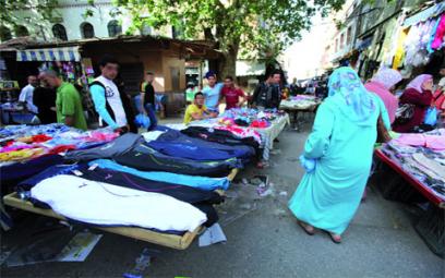 Existe-t-il en réalité une ligne de fracture '