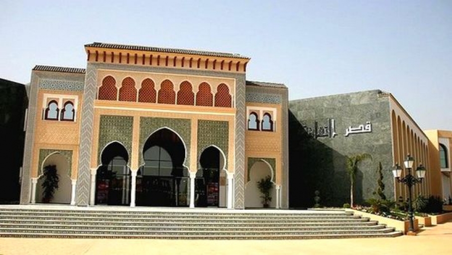 Cinq artistes exposent à Tlemcen