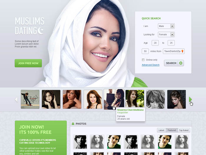 le site de mariage algerien