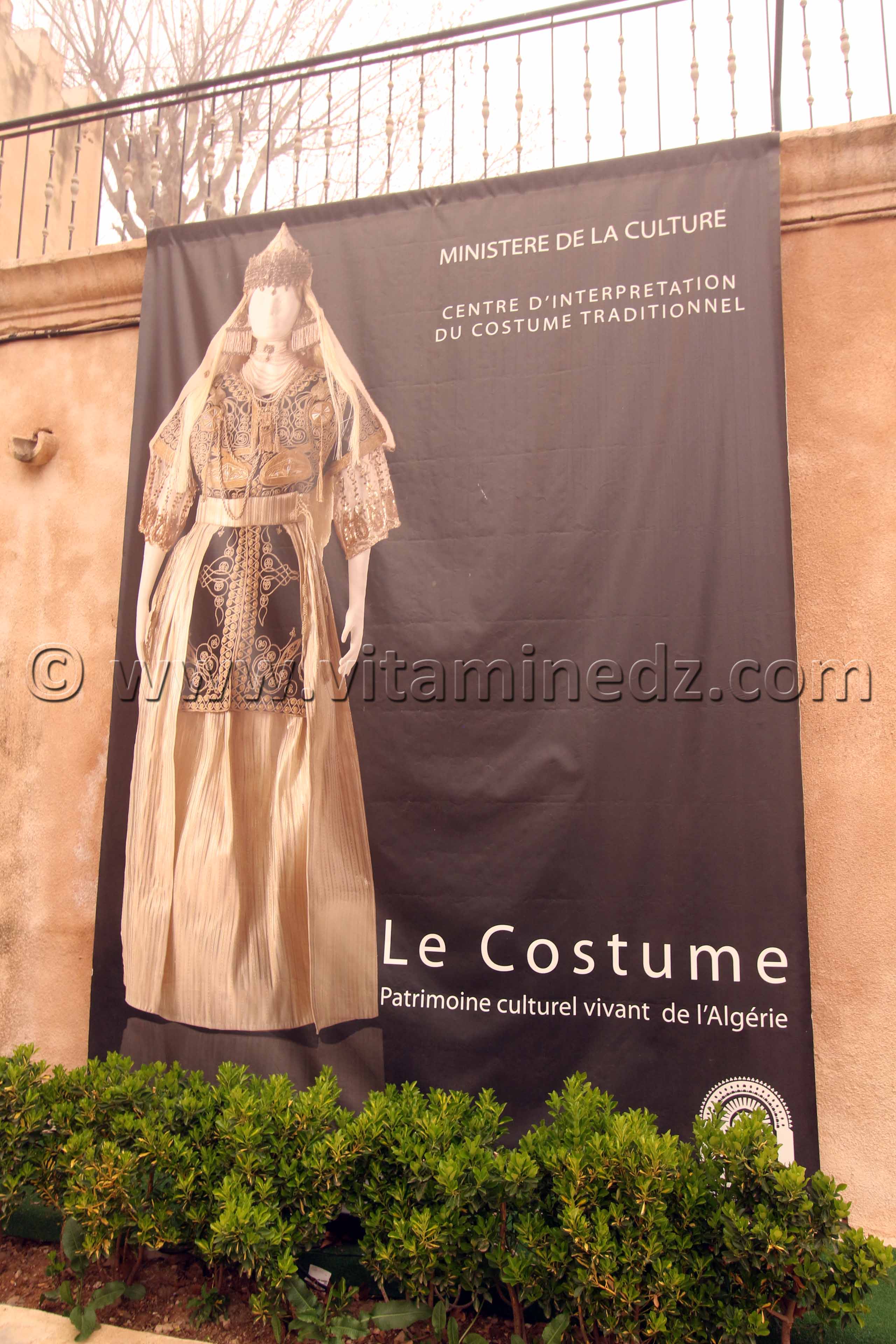 Un centre pour préserver le costume traditionnel national  TLEMCEN