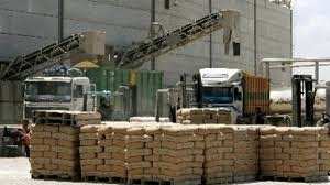 تقرير أسود حول مصنع الإسمنت بالشلف