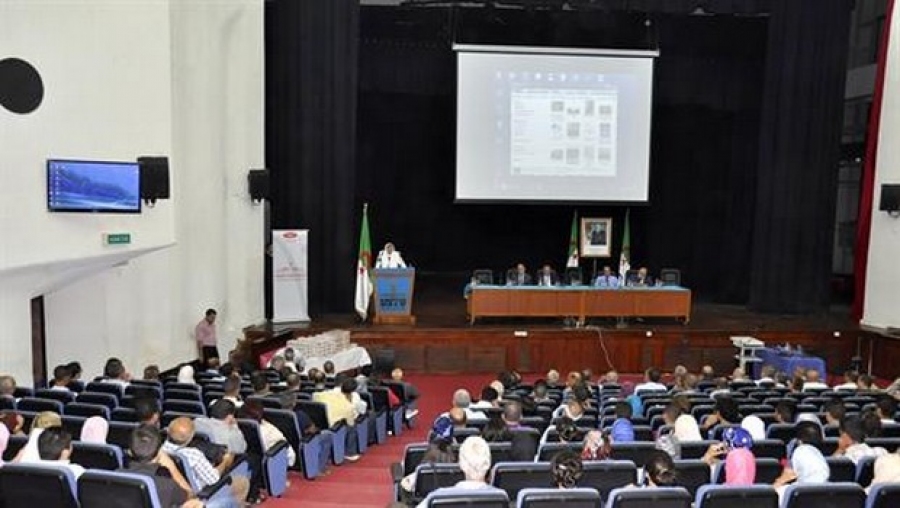 La 2ème conférence sur l'enseignement supérieur et l'innovation se tiendra le 22 et 23 mars à Madrid (ministère)