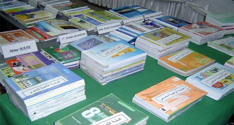 انطلاق الطبعة الخامسة من مهرجان القراءة في احتفال بإيليزي