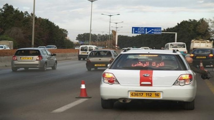 Accidents de la route