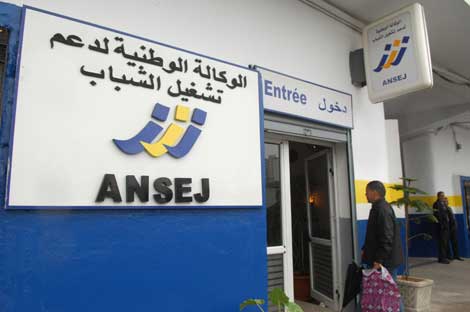 مستفيدون من مركبات 