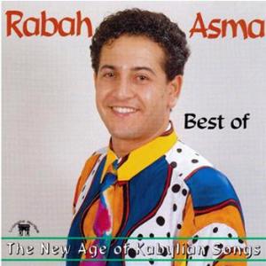 Biographie de Asma Rabah