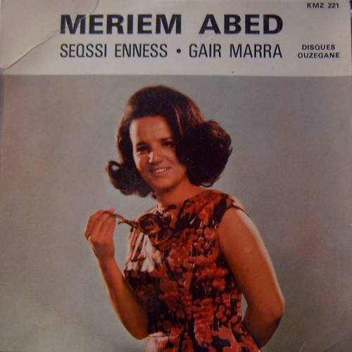 Abed Meriem, une interprète de talent.