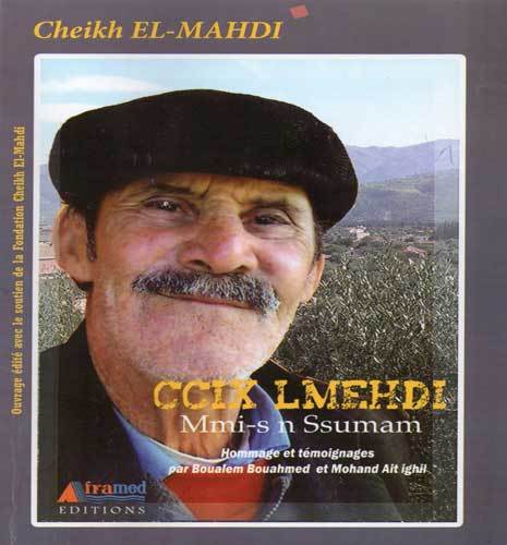 Allam Mehdi , bien que parti , son esprit demeure.