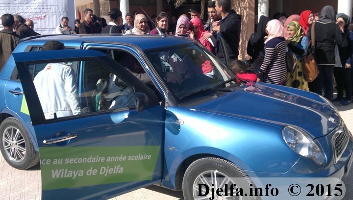 رجل الأعمال 