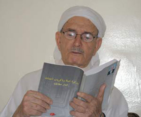 وفاة العلامة عمار مطاطلة آخر رجالات جمعية العلماء بسكيكدة