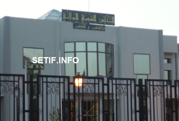 Une session de formation réunit à Sétif les présidents des APW