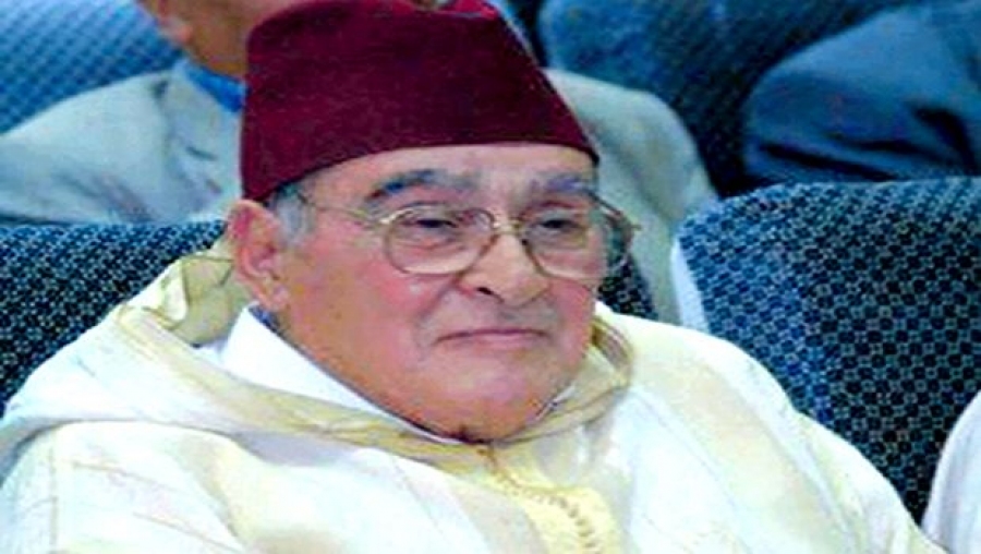 Les jeunes appelés à s'imprégner du parcours militantiste du feu Mohamed Lakhel Chorafa