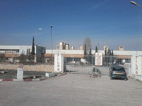 Perte de milliers de postes d'emploi