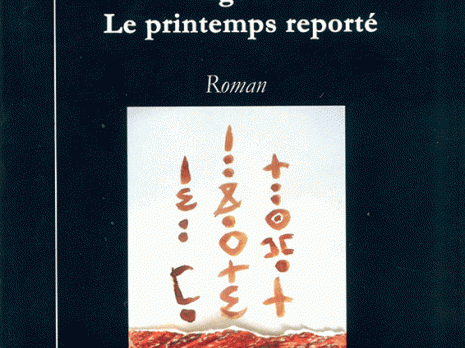 Algérie, le printemps reporté, de Rachid Oulebsir