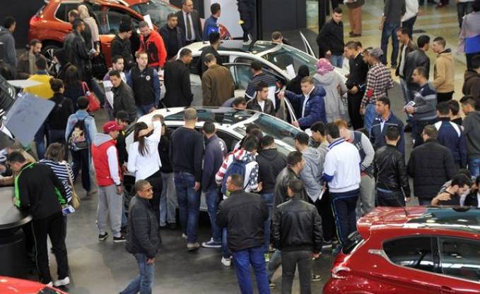 18ème Salon international de l'automobile