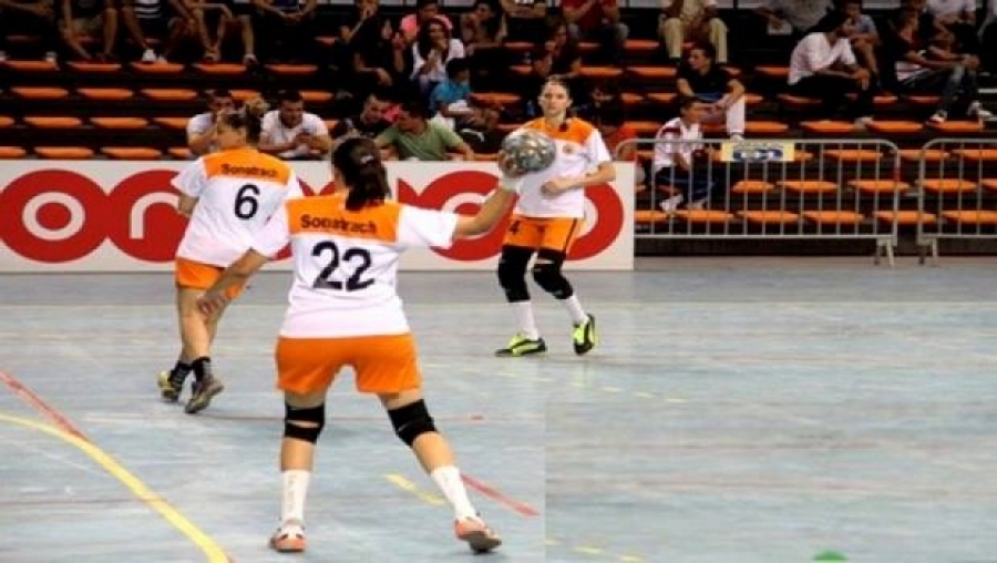 Handball/Coupe arabe des vainqueurs de coupes dames