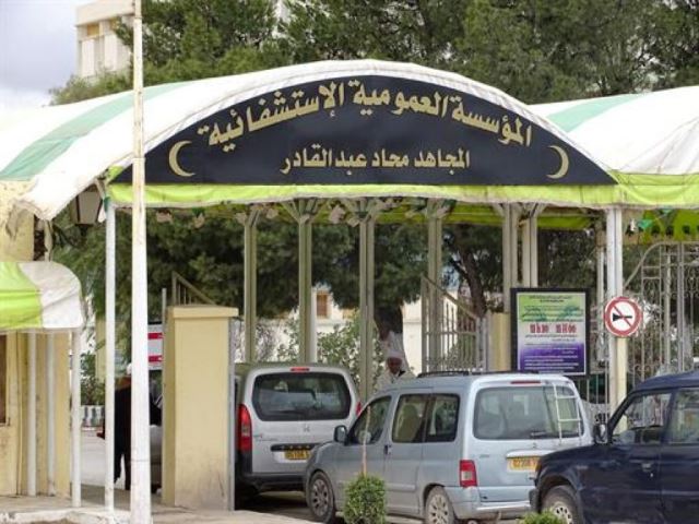 16 عملية جراحية بمصلحة جراحة العظام بمستشفى الجلفة 