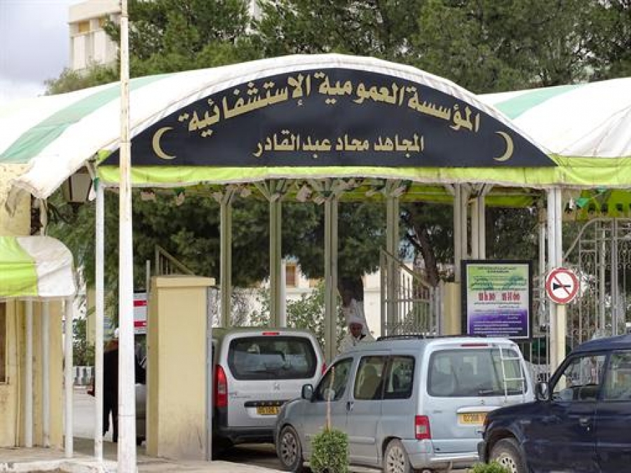 Jumelage EPH Djelfa-hôpital de Douéra