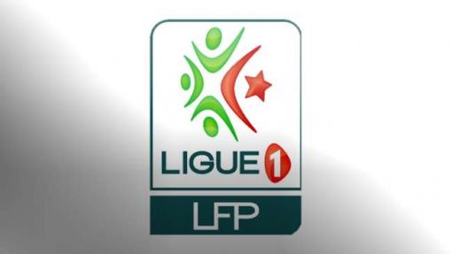 الشلف والمولودية يعودان إلأى الديار بكامل الزاد