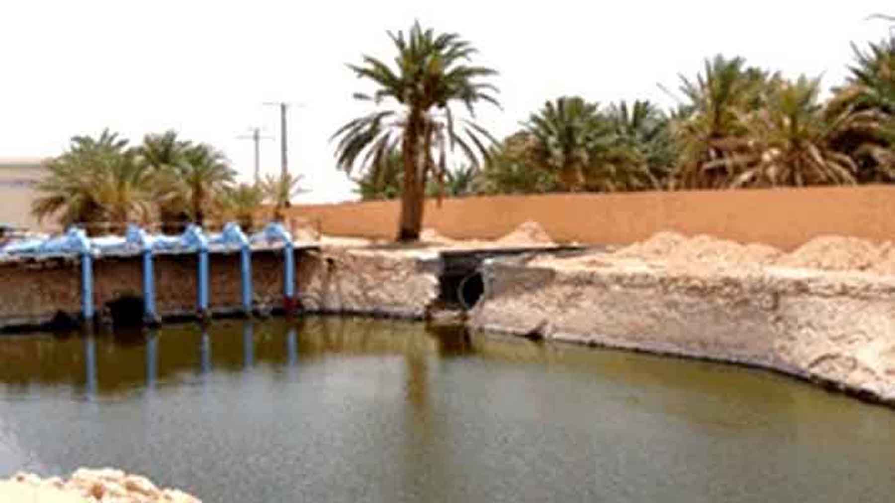 Ressources hydriques