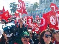 Tous unis contre le terrorisme