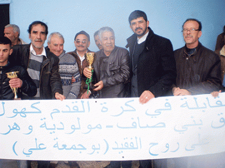 Reconnaissance à l'ex- joueur du MCO et de l'EN