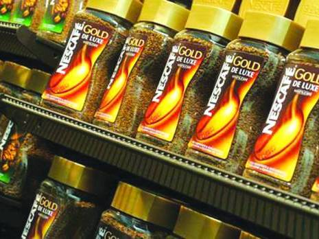 Inauguration d'une nouvelle unité à Alger