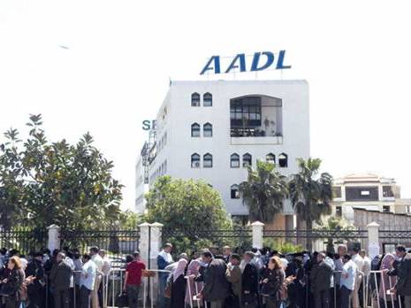 Réalisation des programmes AADL